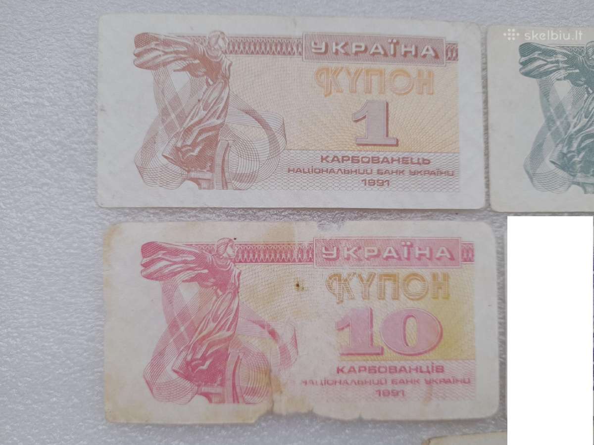Ukrainos kuponai 6 vnt.-3€ - nuotraukos Nr. 6