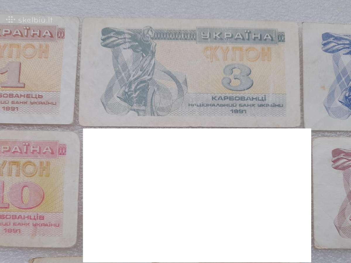 Ukrainos kuponai 6 vnt.-3€ - nuotraukos Nr. 7