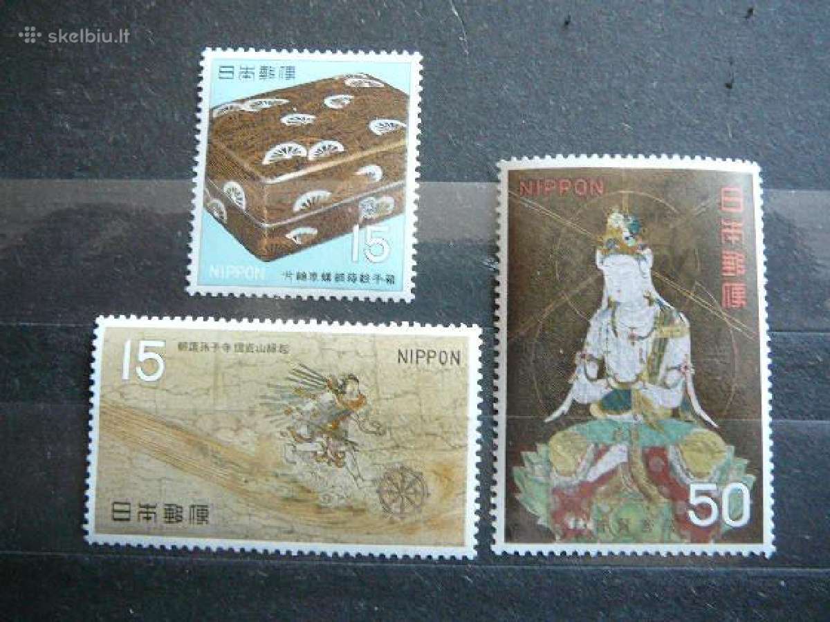 Daile Japonija 1968 jp996sl