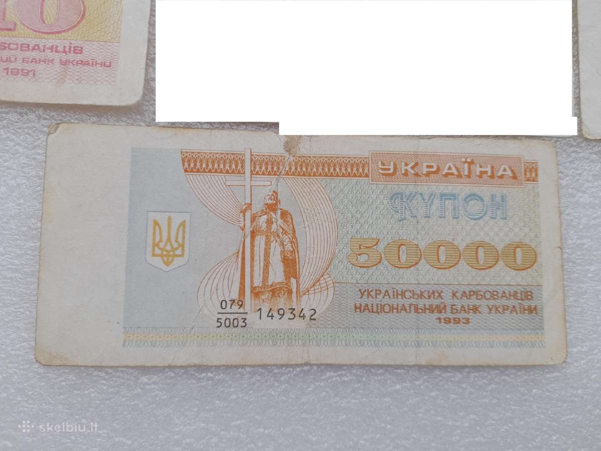 Ukrainos kuponai 6 vnt.-3€ - nuotraukos Nr. 9