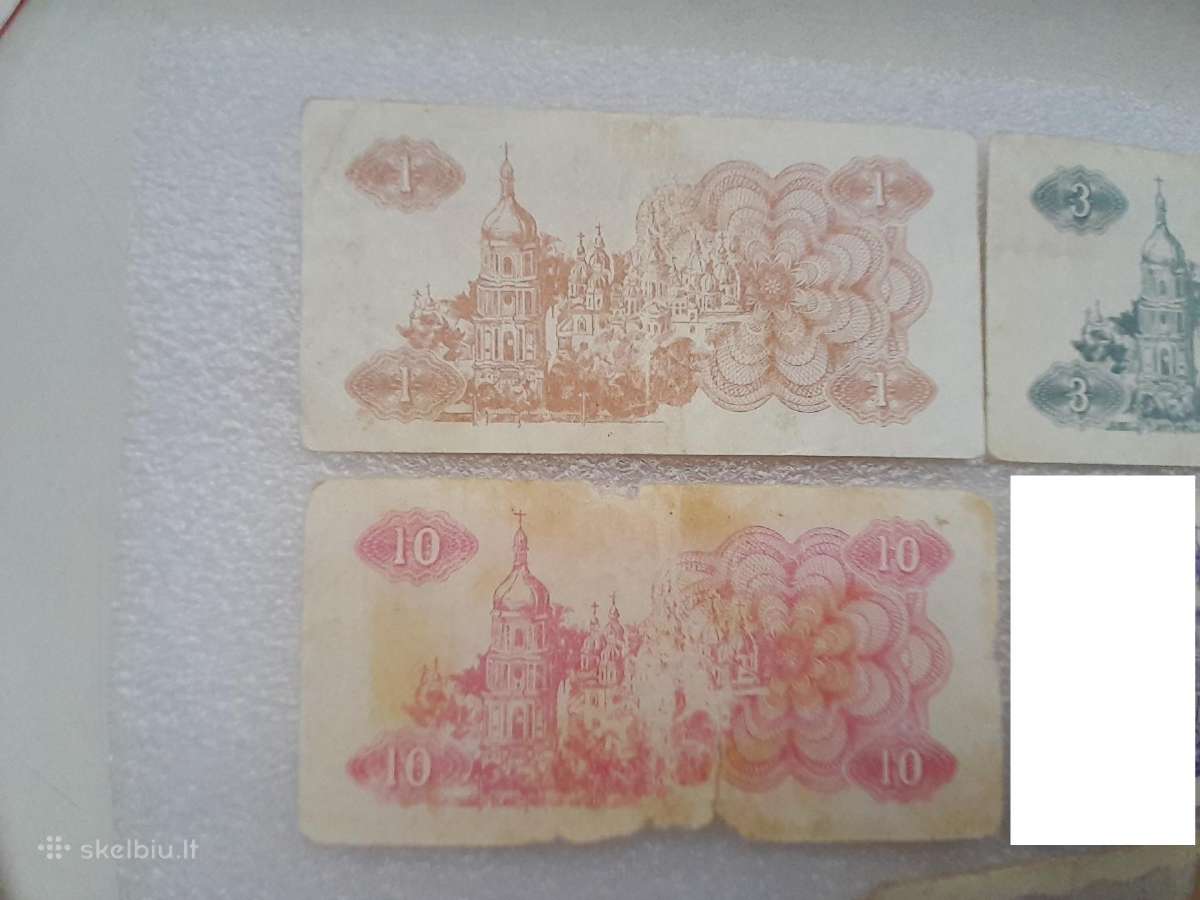 Ukrainos kuponai 6 vnt.-3€ - nuotraukos Nr. 11