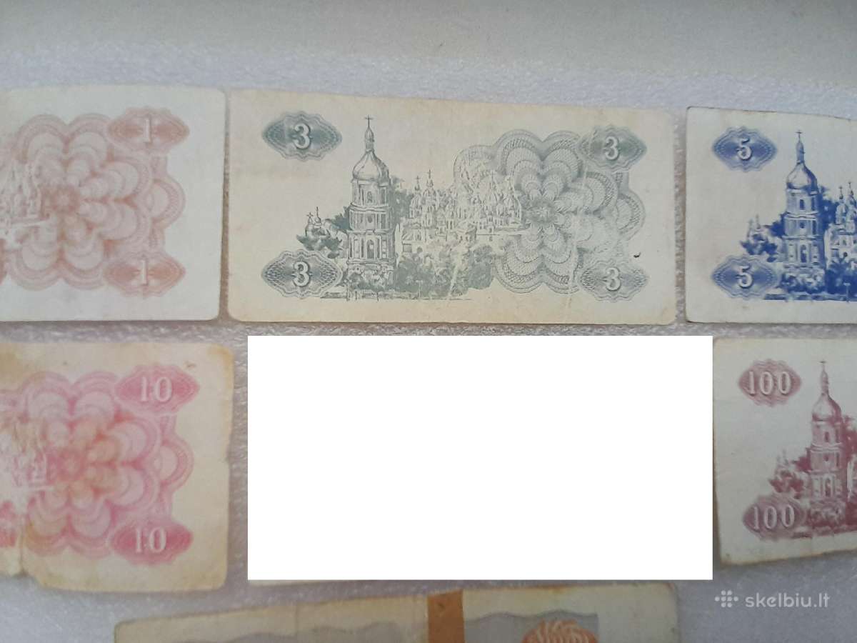 Ukrainos kuponai 6 vnt.-3€ - nuotraukos Nr. 12