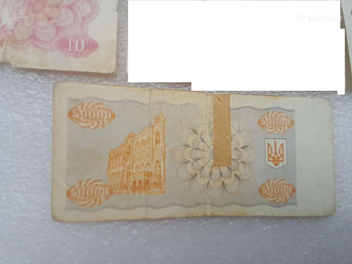Ukrainos kuponai 6 vnt.-3€ - nuotraukos Nr. 14