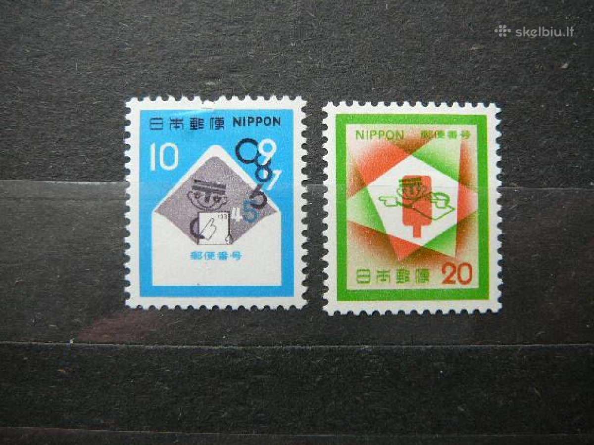 Pastas Japonija 1972 jp1155sl