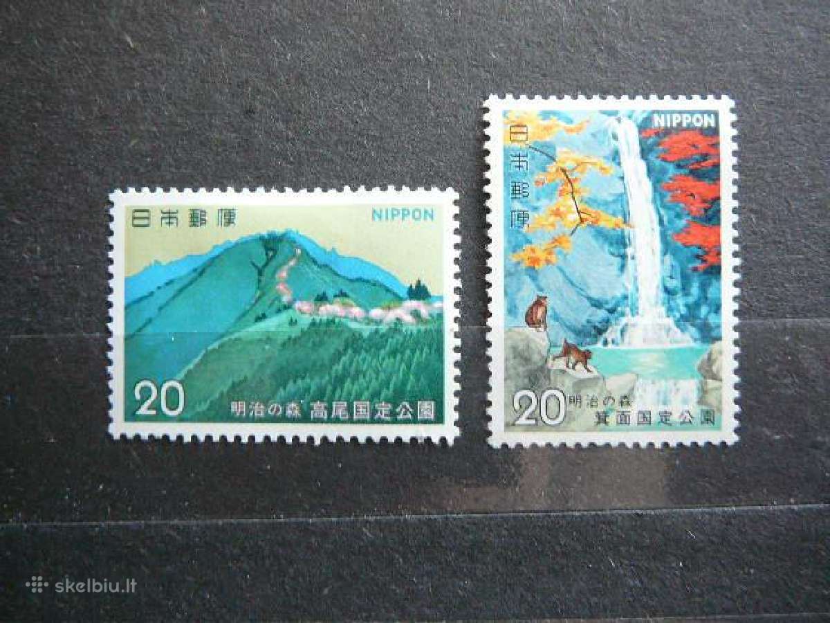 Krioklys Kalnas Japonija 1973 jp1172sl