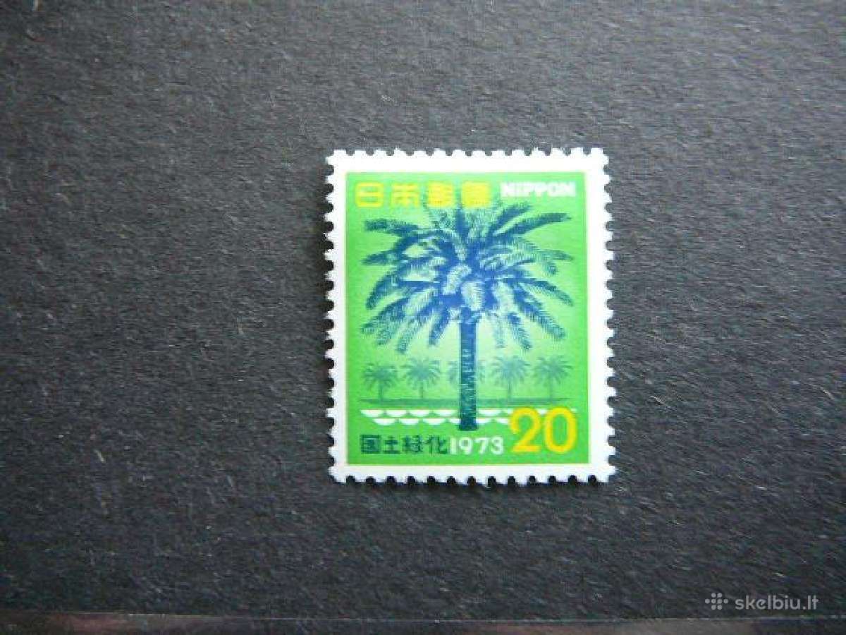 Medis Japonija 1973 jp1177sl