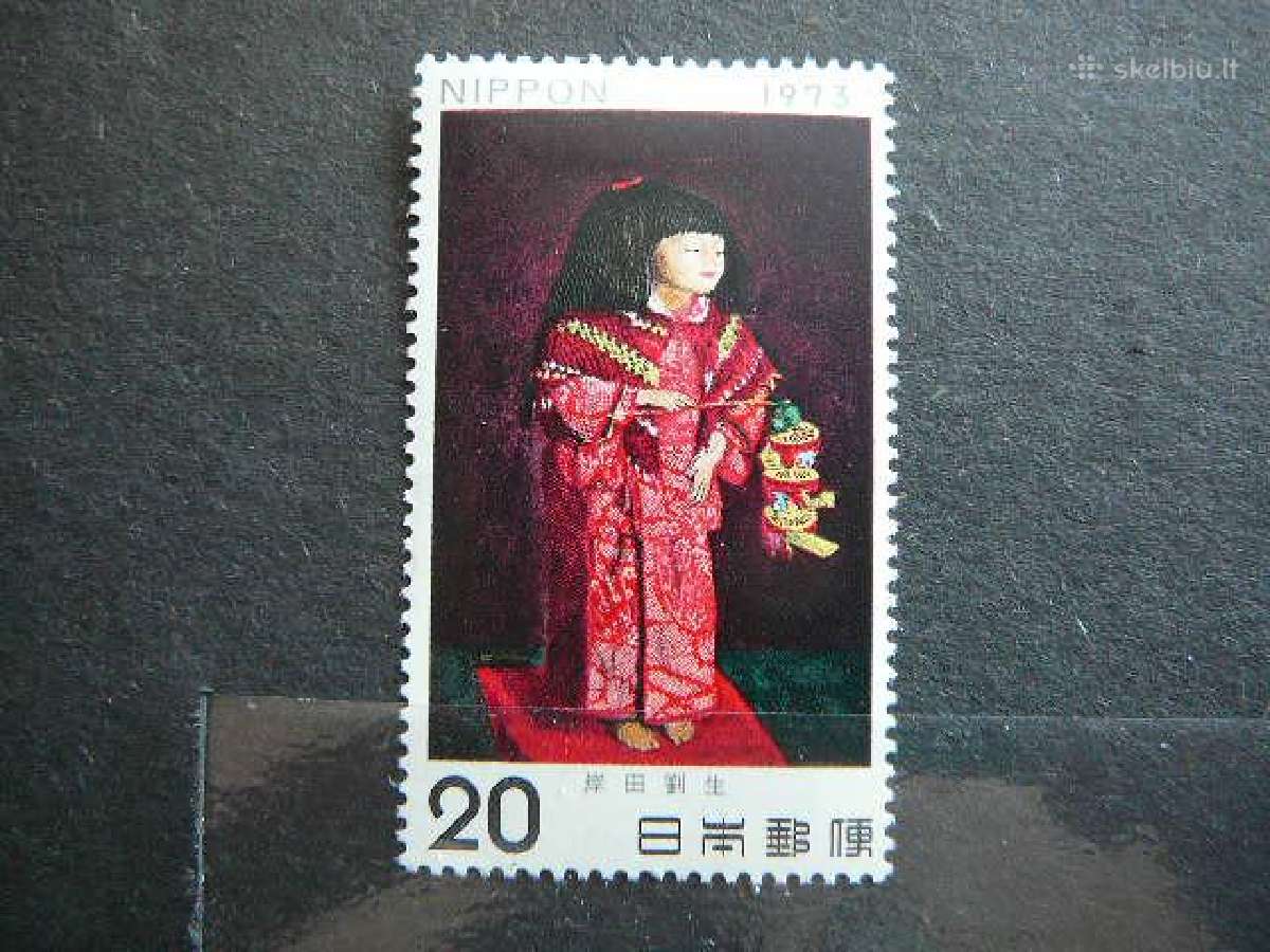Menas Moteris Japonija 1973 jp1178sl