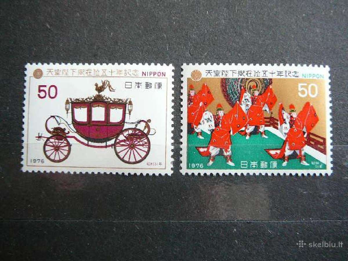 Karieta Sokejai Japonija 1976 jp1301sl