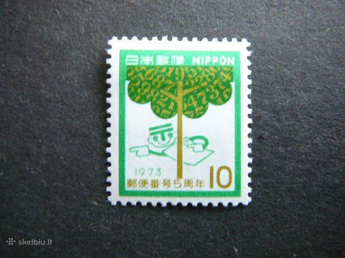 Pastas Medis Japonija 1973 jp1183sl