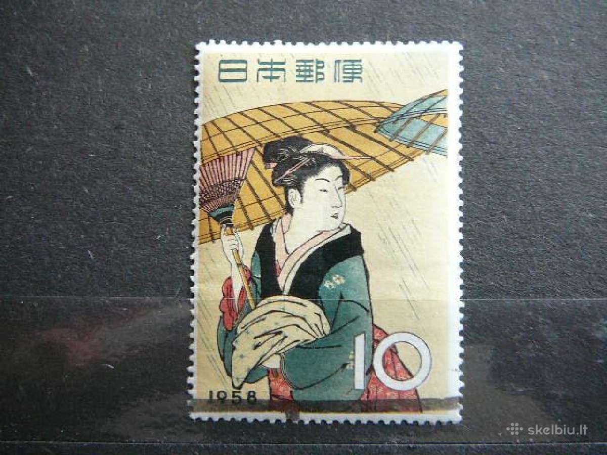 Moteris Daile Japonija 1958 jp678sl