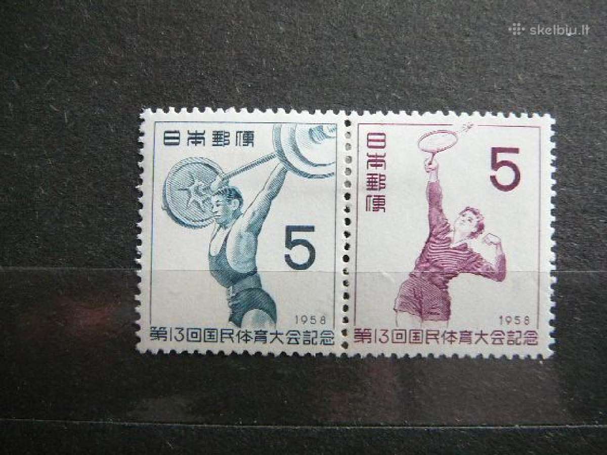 Sportas Japonija 1958 jp689sl