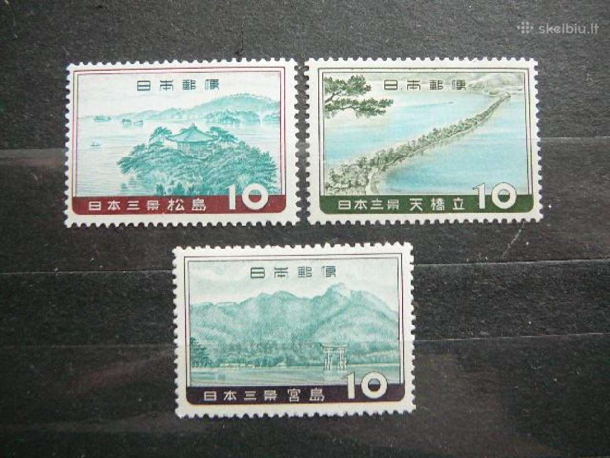Kultūros objektai Japonija 1960 jp720s