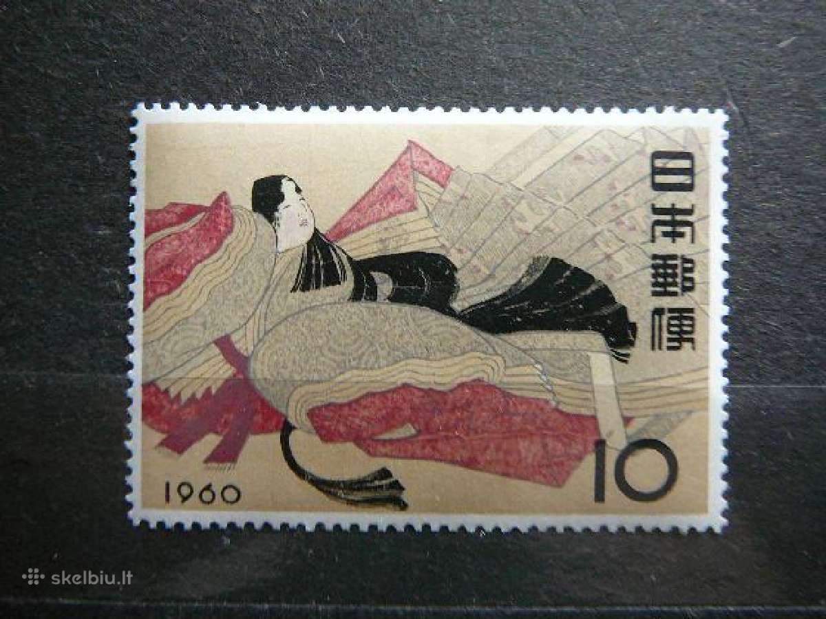Menas Paveikslas Moteris Japonija 1960 jp724s