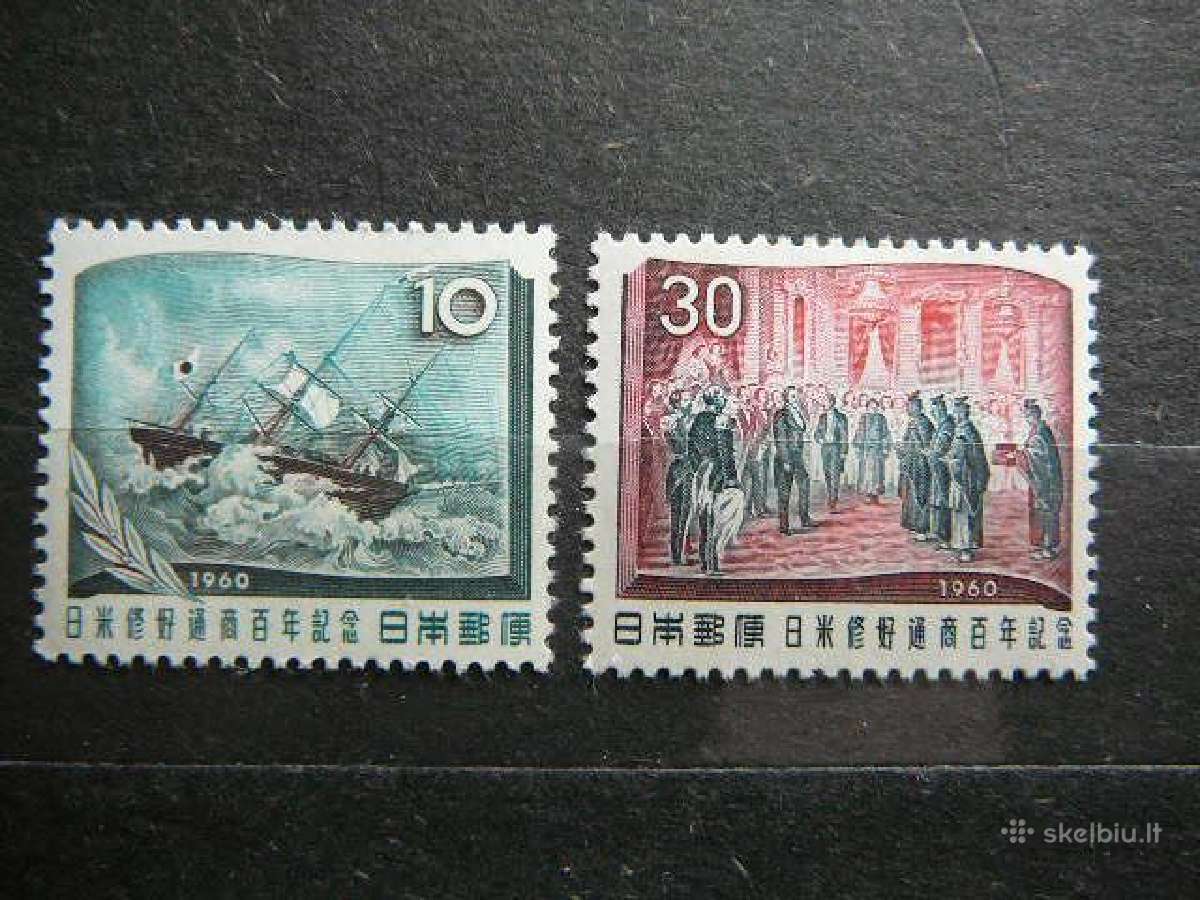 Su Amerika Burlaiviai Japonija 1960 jp725s