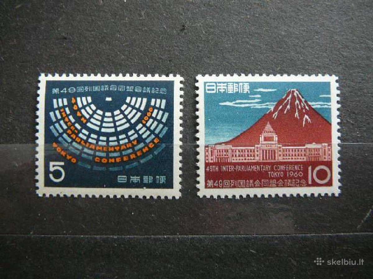 Parlamentas Fudzi kalnas Japonija 1960 jp733s