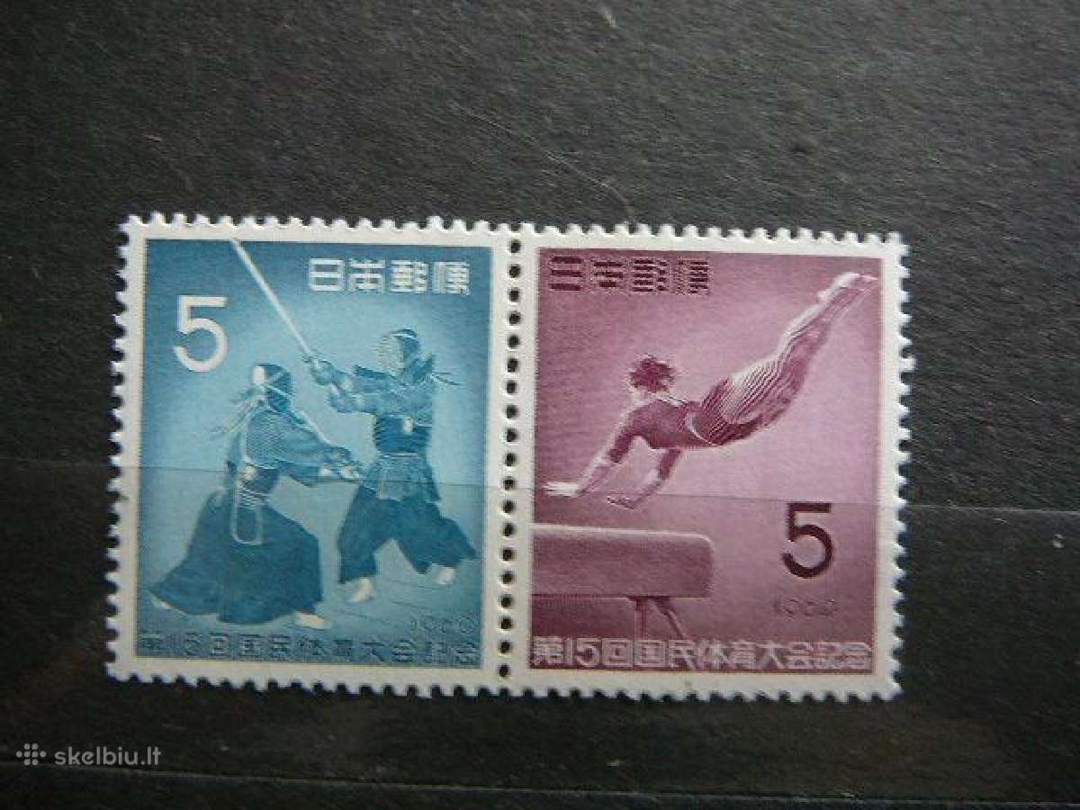 Sportas Japonija 1960 jp737s