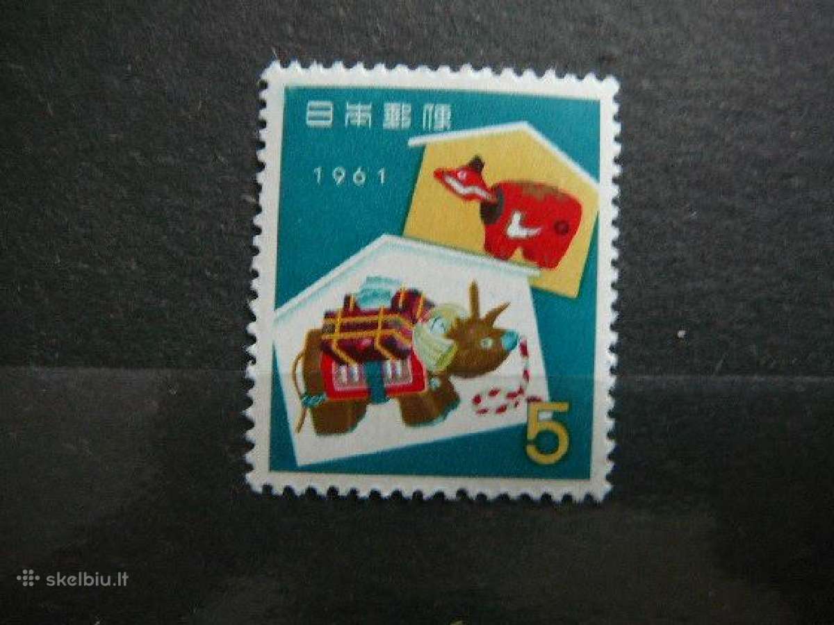 Naujieji Metai Zaislai Japonija 1960 jp740s