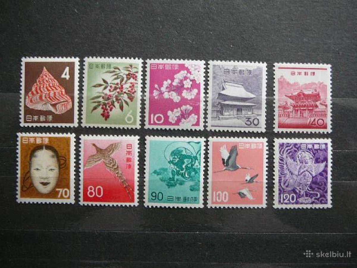Pauksciai Geles Standartai Japonija 1961 jp756s