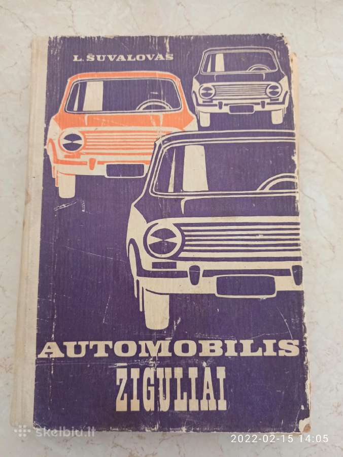 Tarybinė knyga automobilio tema