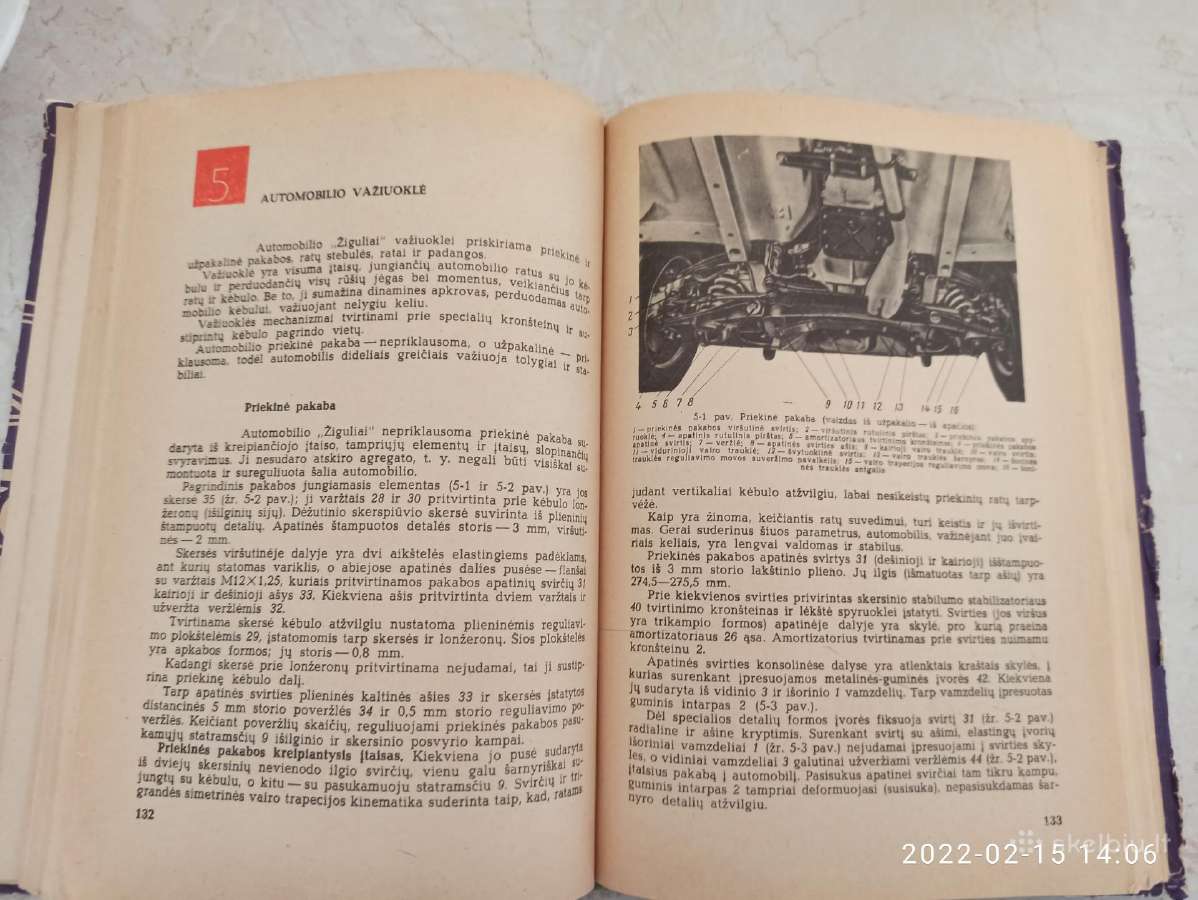 Tarybinė knyga automobilio tema - nuotraukos Nr. 3