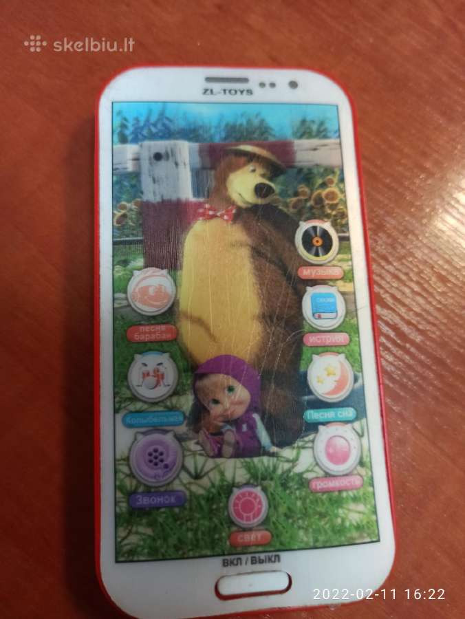 Žaislinis telefonas