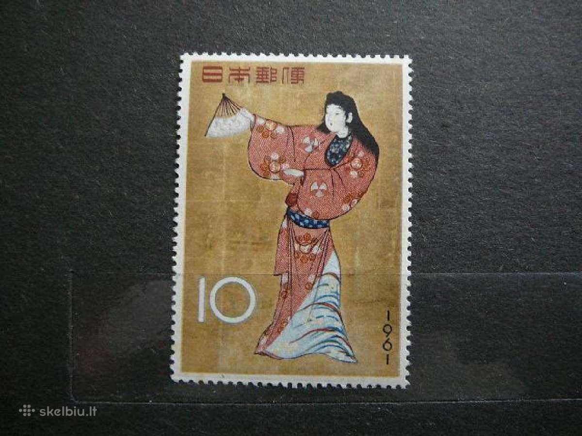 Sokeja Moteris Menas Japonija 1961 jp767s