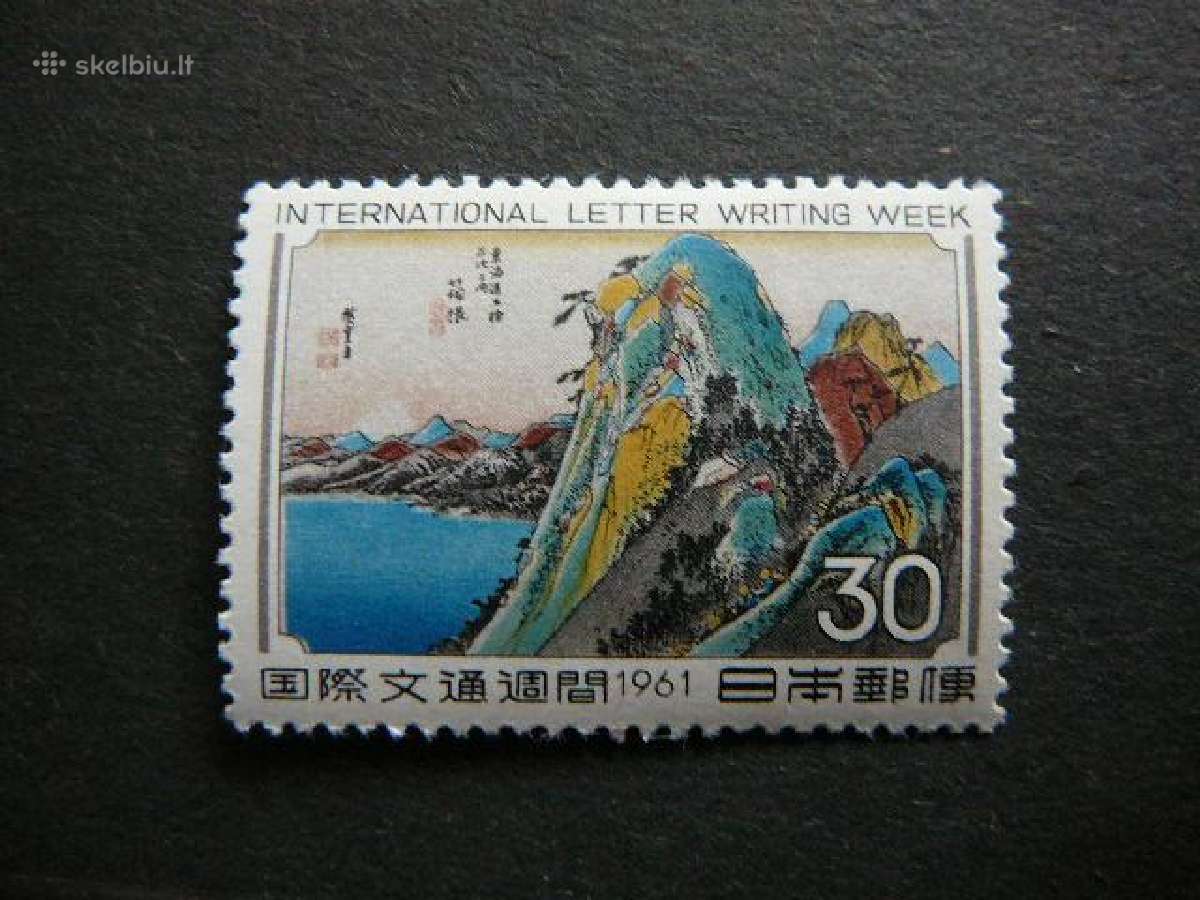 Pastas Laisko savaite Japonija 1961 jp776s