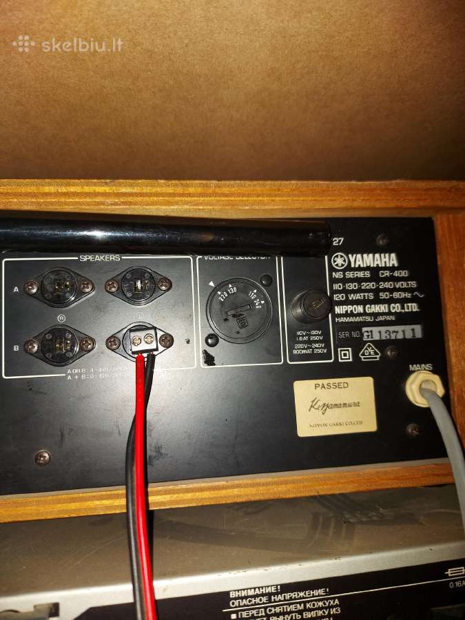 Yamaha Vintage - nuotraukos Nr. 3