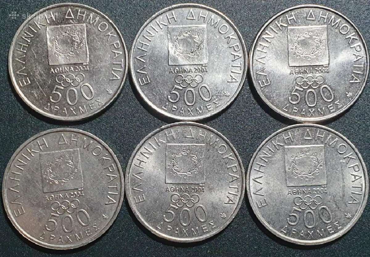 Graikija 500 Drachmų, 2000 Atėnai 6 Vnt. 8,00 € - nuotraukos Nr. 2