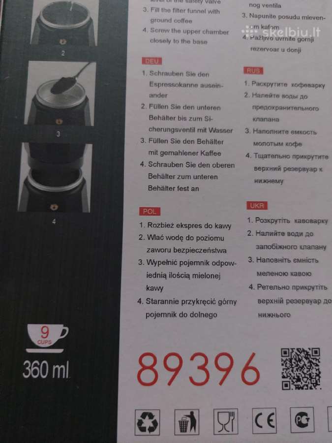 Šveicariškas kavinukas - nuotraukos Nr. 2