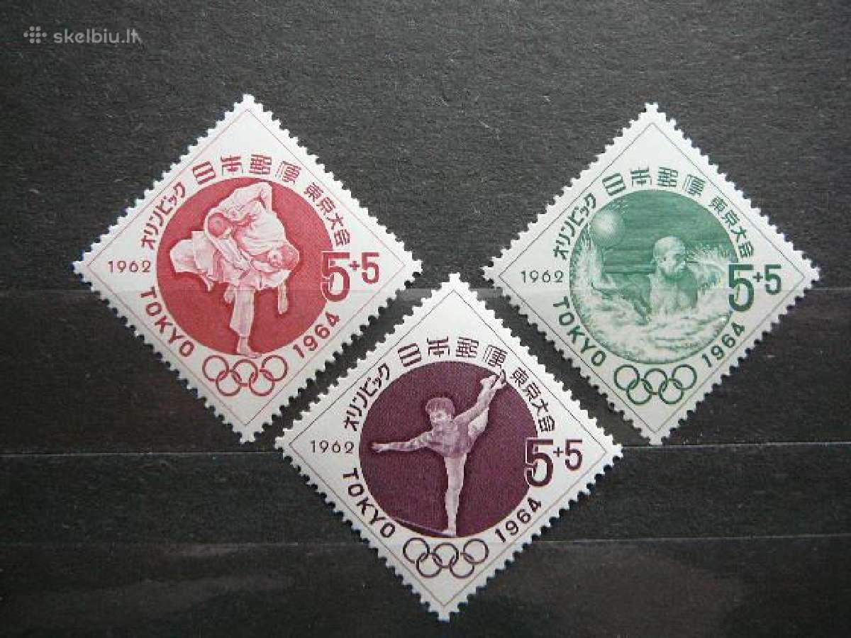 Olimpines vasaros Japonija 1962 jp797s