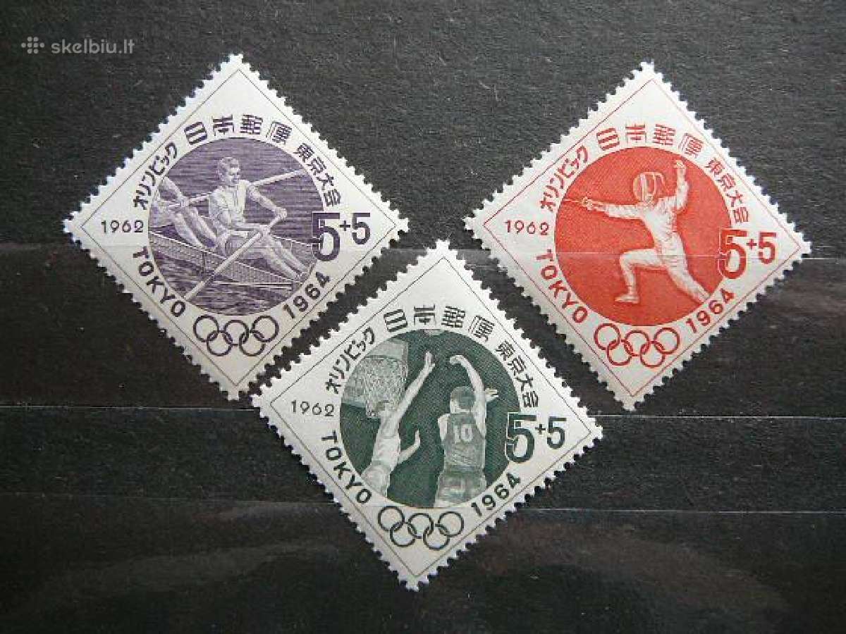 Olimpines vasaros Japonija 1962 jp807s