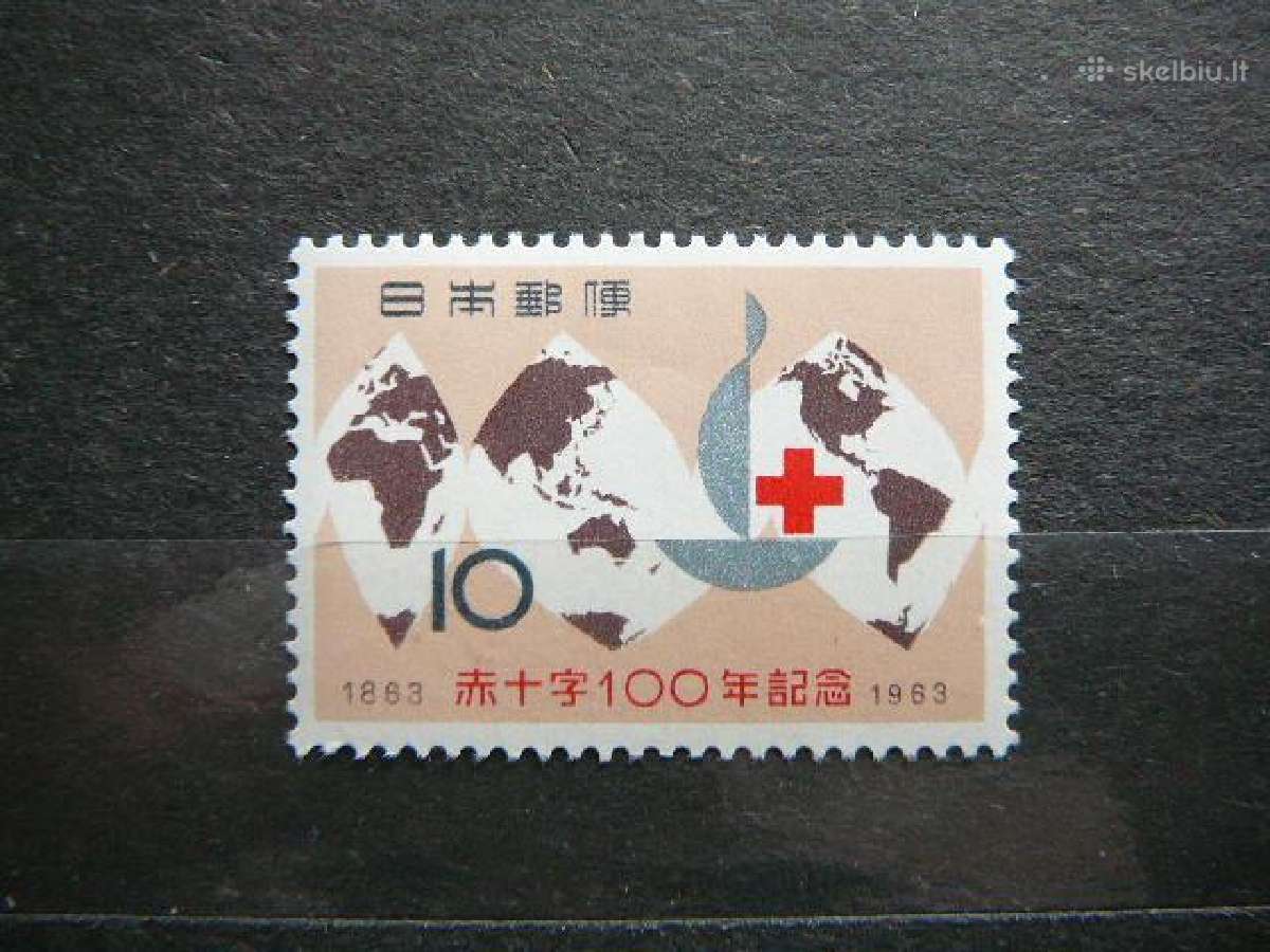 Raudonas Kryzius Japonija 1963 jp822s