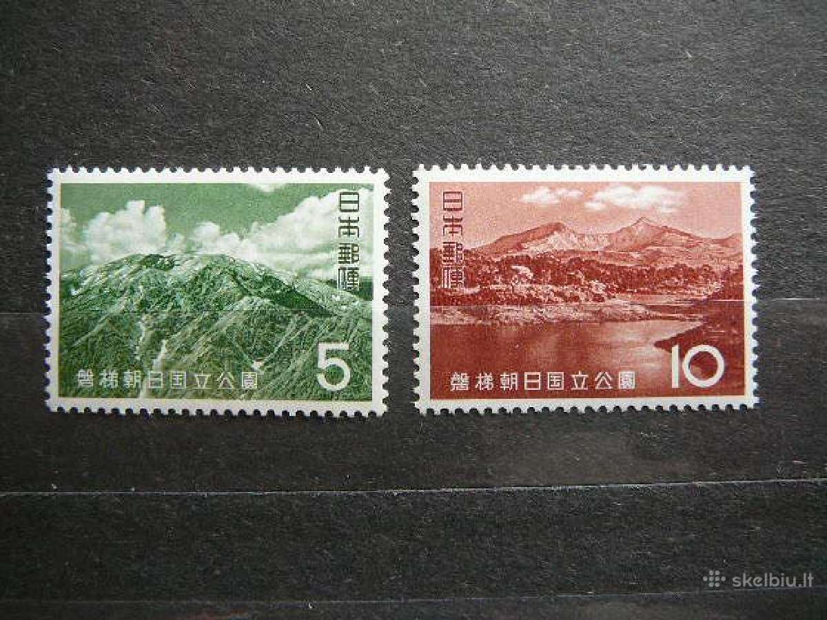 Nacionalinis parkas Japonija 1963 jp824s