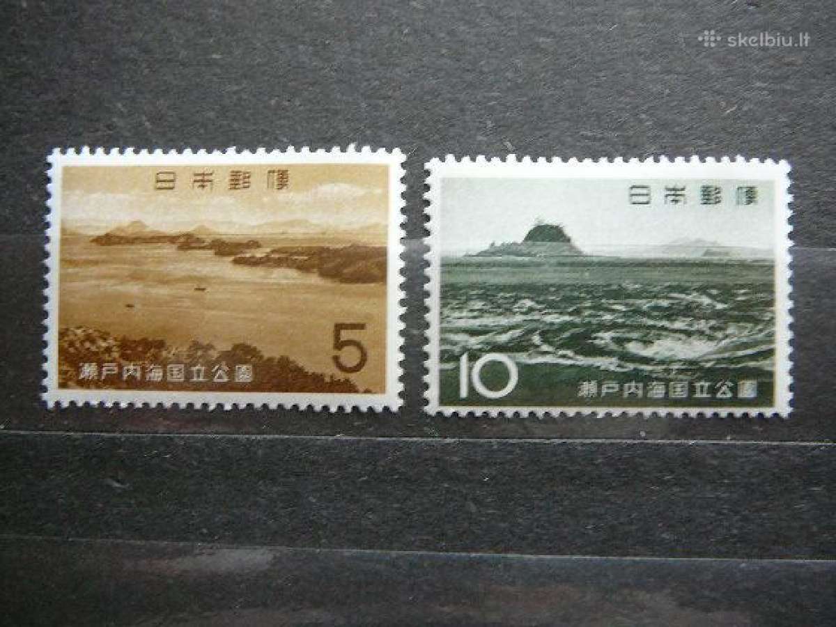 Nacionalinis parkas Japonija 1963 jp837s