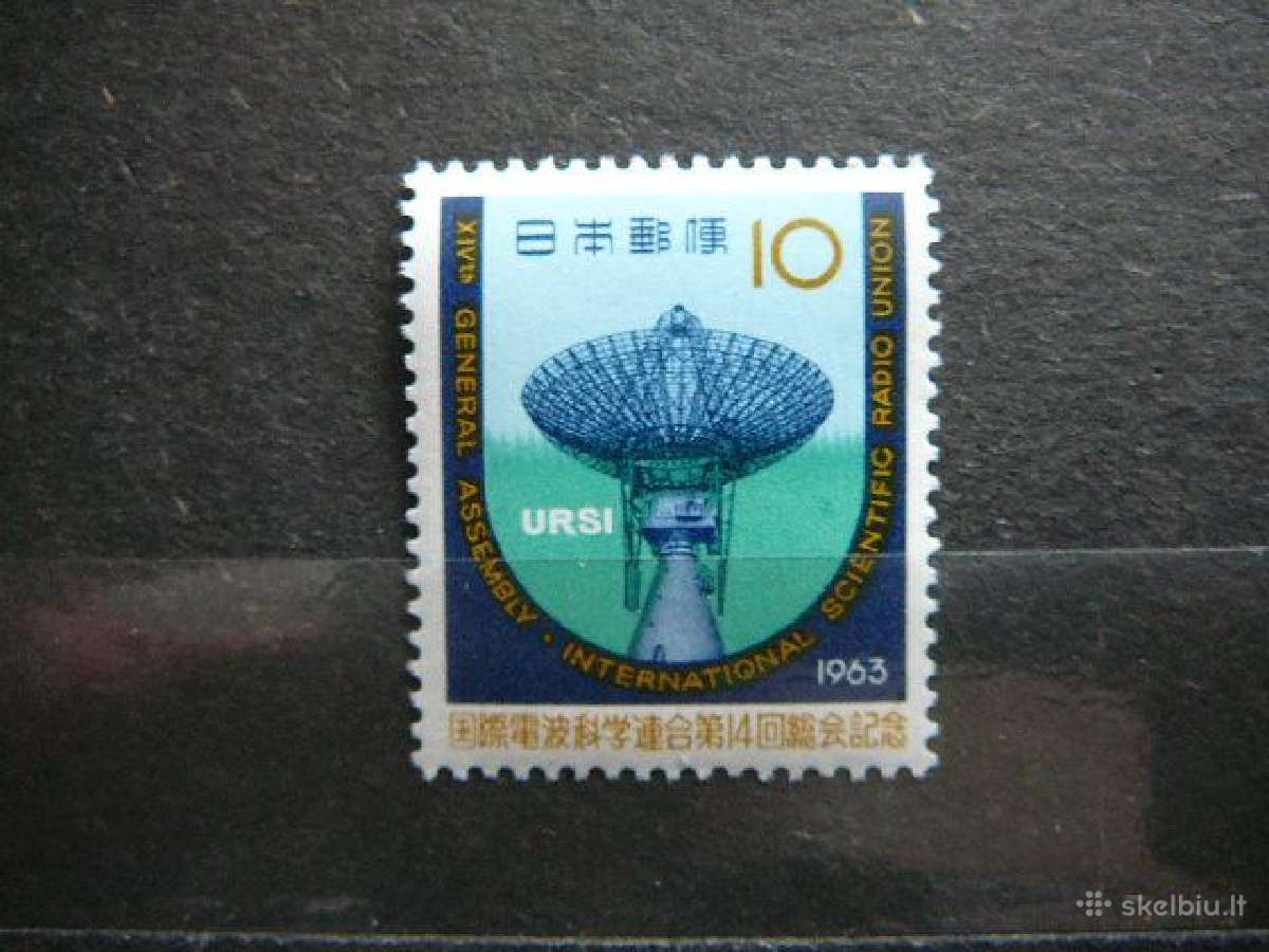 Radijas Antena Japonija 1963 jp841s