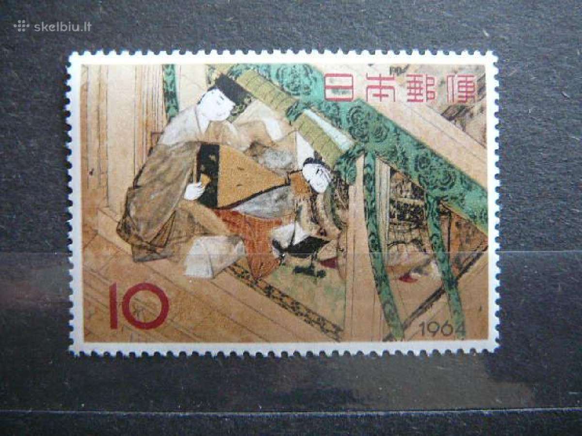 Moterys Daile Japonija 1964 jp858s
