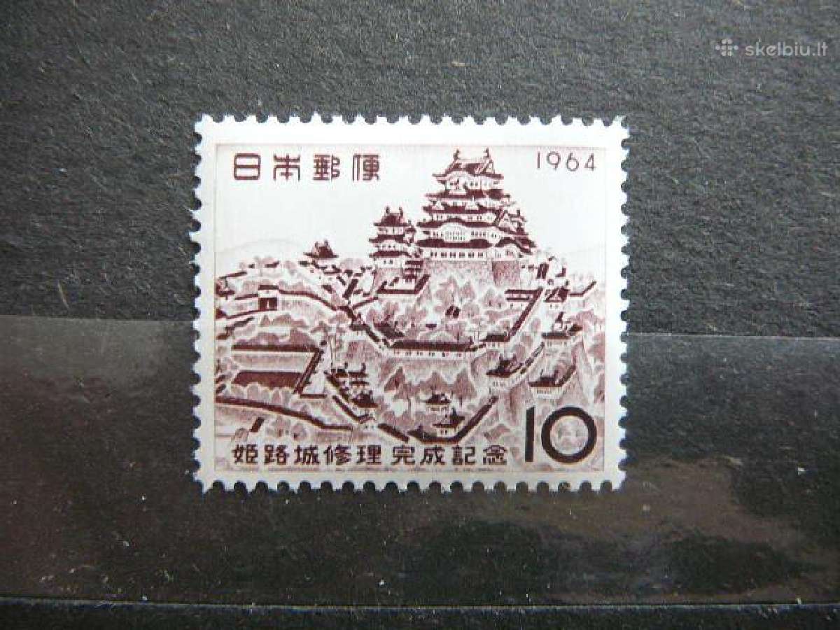 Pilis Architektura Japonija 1964 jp859s