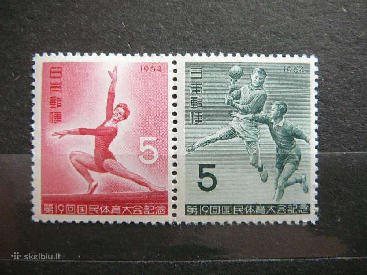 Sportas Japonija 1964 jp860s