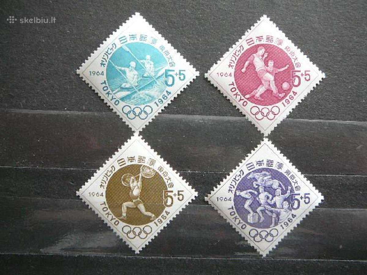 Olimpines vasaros Japonija 1964 jp863s