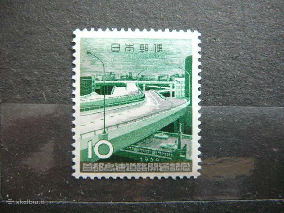 Tiltas Japonija 1964 jp867s