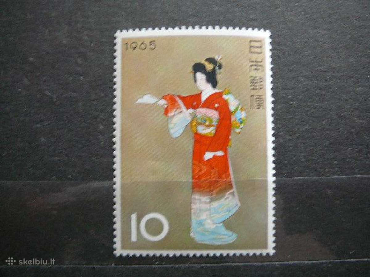 Daile Moteris Japonija 1965 jp885s