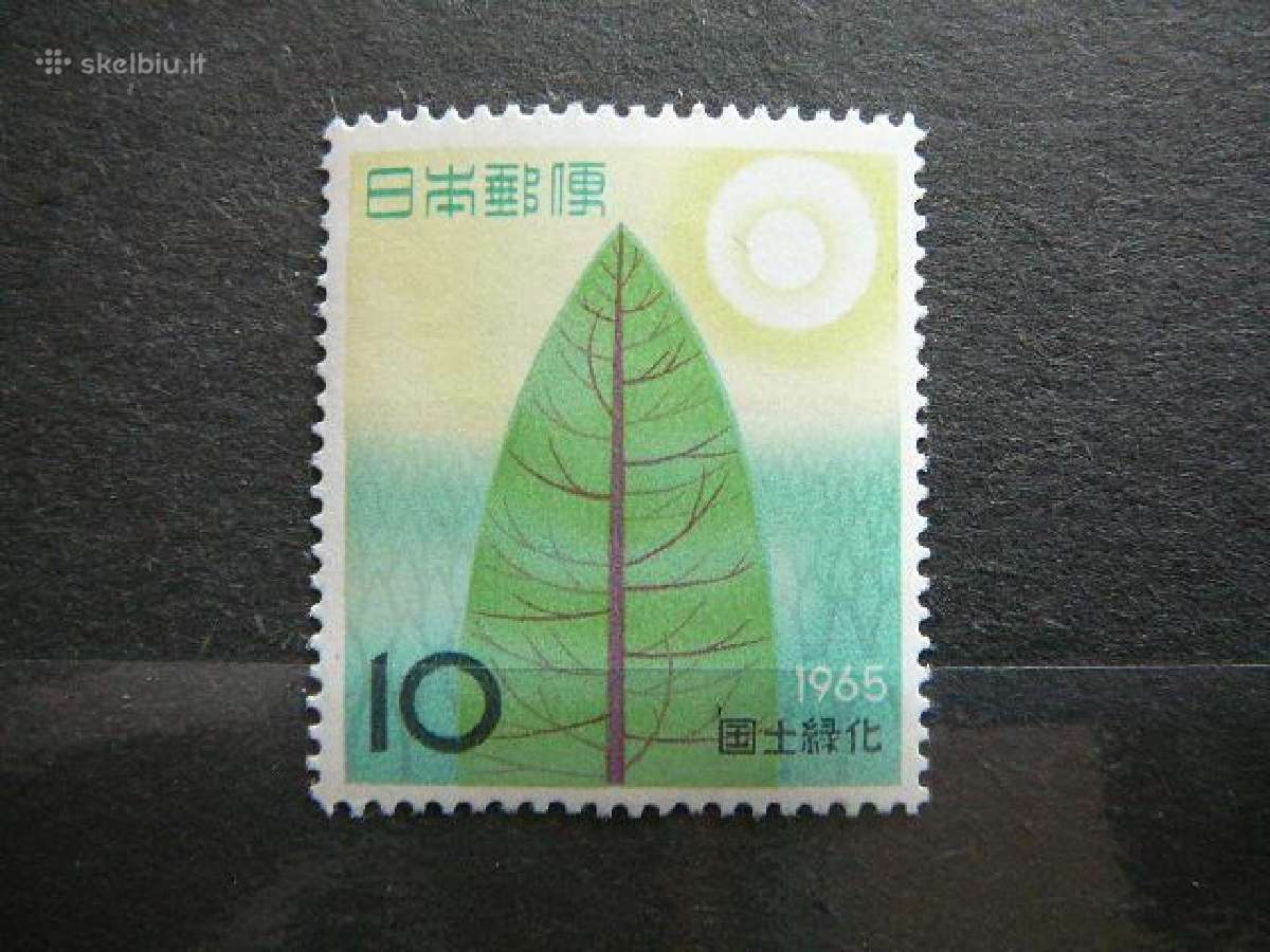 Medziai Gamta Japonija 1965 jp887s