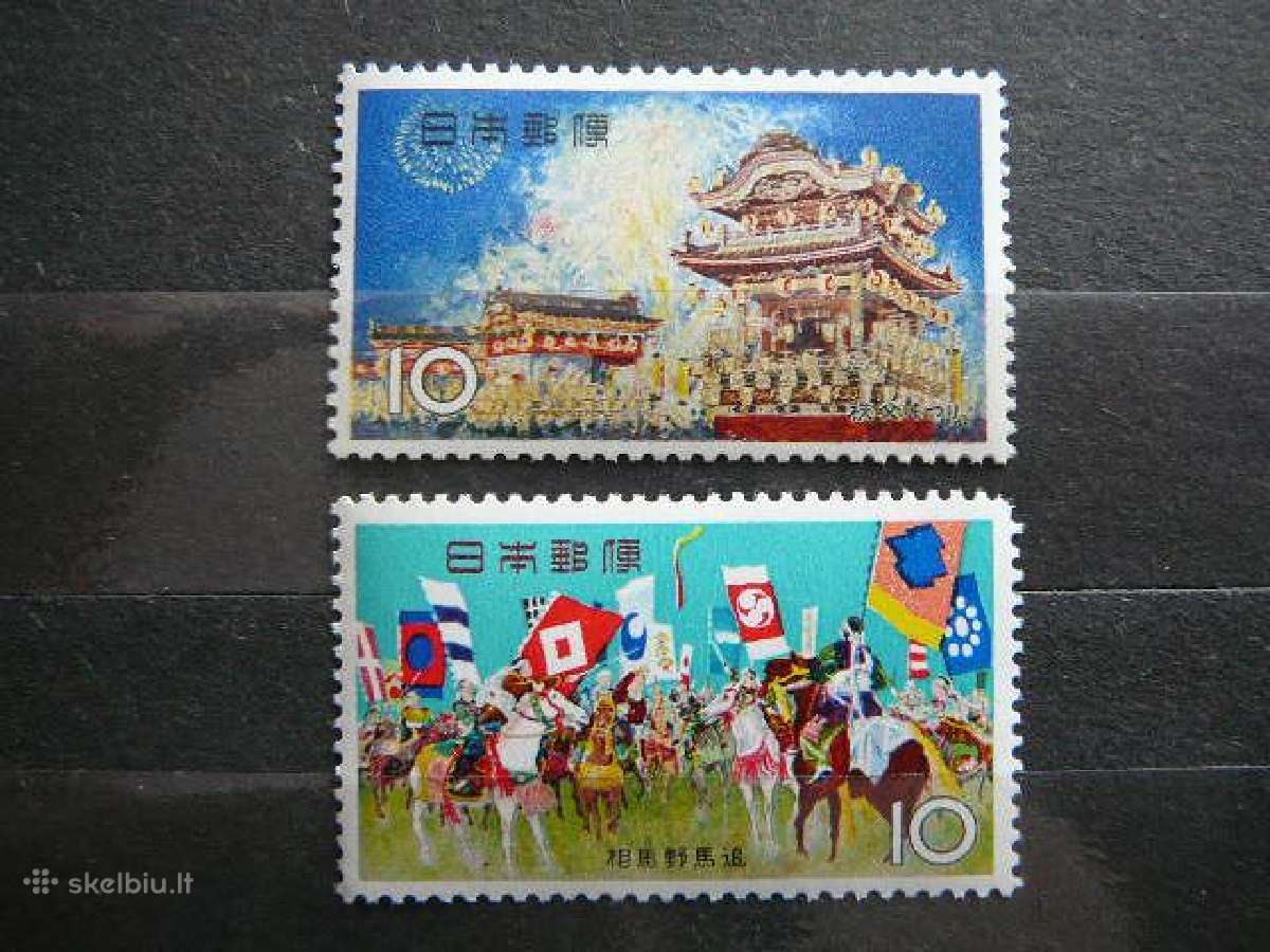 Sventes Arkliai Japonija 1965 jp892s