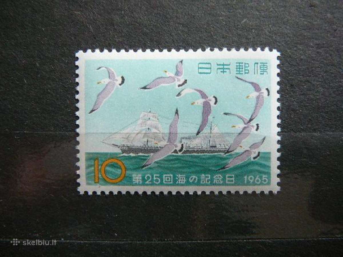 Burlaiviai Pauksciai Japonija 1965 jp894s