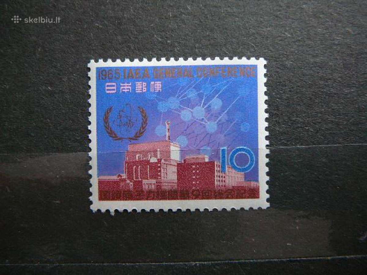 Atomas Elektrine Japonija 1965 jp896s