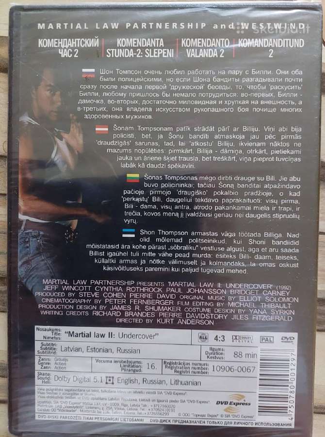 Dvd filmai nauji - nuotraukos Nr. 2