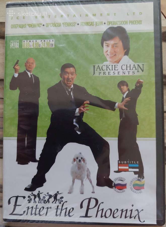 Dvd filmai nauji - nuotraukos Nr. 3