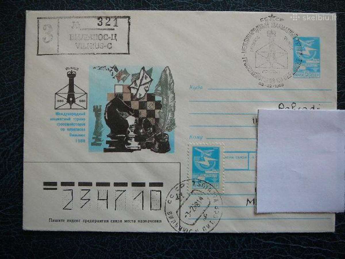 Lietuva (ssr) 1988 Sachmatai fdc88