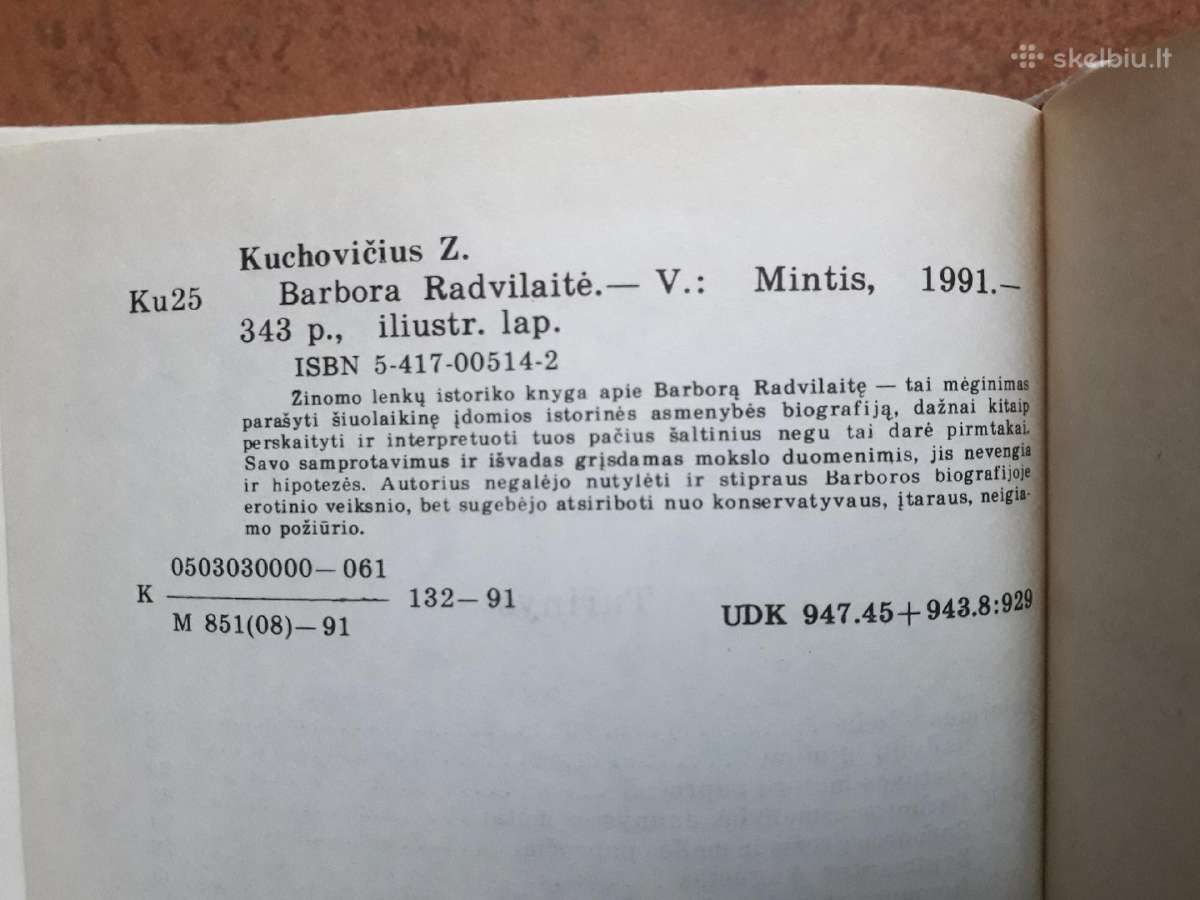 Z. Kuchovičius "Barbora Radvilaitė" 1991 m. - nuotraukos Nr. 18